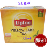 2盒包邮 立顿红茶Lipton立顿黄牌精选红茶包2g*100包/200gS100