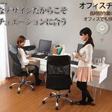 日本透气网椅出口电脑椅特价转椅有扶手职员办公椅5折包邮电脑凳