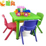 幼儿园专用桌儿童桌塑料小方桌学习书桌宝宝餐桌加厚牢固耐用