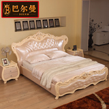 欧式床 双人床1.8米公主真皮法式床 实木床婚床住宅家具特价包邮
