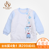 卡拉贝熊 专柜正品男童婴儿童装棉服新款冬季Q宝贝婴童肩扣衫上衣