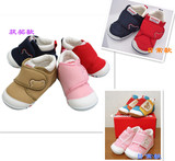 日本代购 mikihouse 一段男女儿童鞋学步鞋 获奖款 日常款