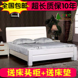 简约现代实木床白色床1.8米大床双人床1.5米1.35米单人床木板床