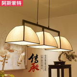 新中式吊灯 个性餐厅吊灯单头书房布艺创意卧室客厅三头吊灯