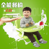 儿童餐椅可调节宝宝餐椅婴幼儿便携式餐椅座椅婴儿吃饭餐桌椅座椅