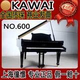 日本原装二手钢琴 卡瓦依KAWAI NO.600专业演奏三角钢琴 限量一台