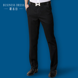 春夏季男士西裤商务修身型纯色免烫直筒青年面试职业正装工作服
