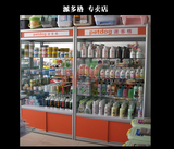 广州方形方料展示柜台港货方型型材土特产柜食品铝钛合金样品展柜