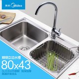 美的304不锈钢双槽厨房水槽洗菜盆洗碗池水盆水池加厚洗菜池80*43