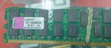 金士顿 4GB 4G DDR2 667 ECC REG 服务器内存 2R*4 PC2-5300P