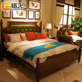 骆飞全实木美式床欧式真皮床美式家具 1.8米床双人床特价床8101
