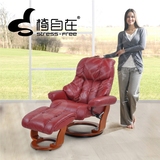 椅自在休闲椅 出口影院椅午睡沙发床躺椅真皮折叠床可调节多功能
