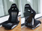 BRIDE lowmax赛车座椅/汽车座椅改装可调节安全赛车椅赛道认证SPS