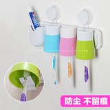 创意放牙膏牙刷架子吸壁式牙刷漱口杯洗漱套装浴室塑料防尘牙具座