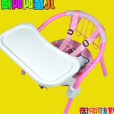 加固儿童椅宝宝叫叫椅带餐盘小孩椅子靠背椅婴儿餐椅幼儿园小板凳