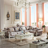 欧式布艺组合沙发 实木雕花古典 简约客厅小户型转角美式田园家具