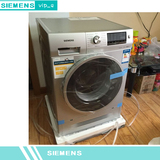 SIEMENS/西门子 WD14H4681W【B滚筒洗衣机全自动烘干机一体7.5KG