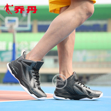 乔丹男鞋篮球鞋男运动鞋2016春季新款篮球鞋耐磨缓震透气球鞋战靴