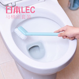 日本LEC马桶刷套装带底座厕所刷子创意软毛刷子卫生间刷子洁厕刷