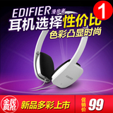 Edifier/漫步者 K680 耳麦头戴电脑笔记本耳机 台式带话筒音乐潮