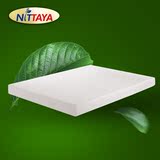 包税直邮 Nittaya泰国原装进口天然乳胶床垫榻榻米橡胶垫10CM RC0