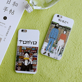 hidog 苹果iPhone6手机壳日韩个性男女6plus浮雕磨砂硬壳5s外壳潮