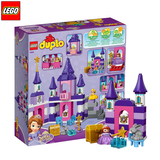 新品 乐高 德宝积木玩具 LEGO 女孩小公主苏菲亚的皇家城堡10595