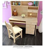 实木电脑桌松木书桌台式家用带书架组合儿童写字台学习桌1米环保