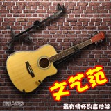 吉他架 吉他挂钩 挂架电吉他展示架贝司民谣木吉他尤克里里墙壁