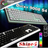Ducky 魔力鸭 9008 S4 Shine4 机械键盘 彩虹 冰蓝键帽官方定制版