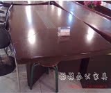 北京办公家具 实木会议桌 喷漆会议桌 高端大气上档次 尺寸可定制