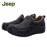 Jeep吉普夏季休闲皮鞋真皮男士休闲鞋正品单鞋流行男鞋子JS523