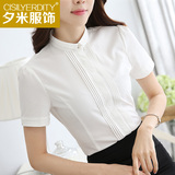 短袖衬衫女2016夏季新款韩版白色OL半袖衬衣修身职业工装上衣褶皱
