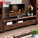 和购家具 新中式实木电视柜卧室矮柜地柜影视柜客厅电视机柜K9202