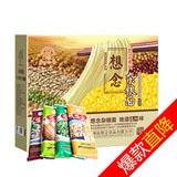 【天猫超市】想念挂面 杂粮面条礼盒3600g绿豆荞麦玉米黄豆