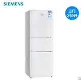 SIEMENS/西门子 KK25F1820W大容量三门 零度保鲜 冰箱 新品