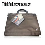 ThinkPad S1 S230u笔记本包 0B47413 标准12.5寸可装14寸S3系列