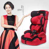 感恩儿童安全座椅3C认证正品 婴儿宝宝汽车车载坐椅9个月-12岁