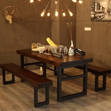 美式乡村简约桌子原木复古餐桌茶桌椅 组合铁艺做旧实木餐厅桌