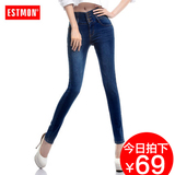 EST MON2016新款韩版高腰牛仔裤女小脚裤铅笔裤长裤子显瘦弹力潮