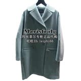 【正品代购】玛丝菲尔2015冬款外套大衣A1154630D 原7680顺丰包邮