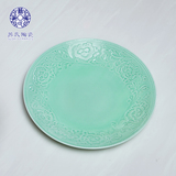 苏氏陶瓷 德化青花瓷器创意家用中式微波炉餐具 平盘浅菜碟子特价