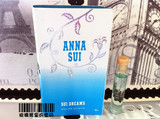AnnaSui安娜苏甜蜜梦境女士试管香水专柜正品香水小样试用装清新