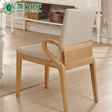 地中海实木餐椅家用靠背扶手椅真皮软包椅简约休闲书桌椅欧式餐椅