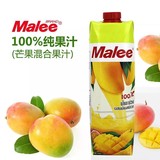 泰国原装进口100% 玛丽芒果混合果汁1L装。满99元包邮。