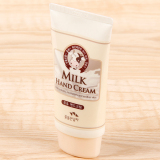 韩国进口原装SOMANG所望牛奶手霜 80ml  美白保湿滋润护手乳液