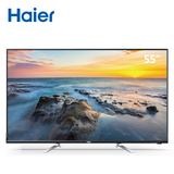 Haier/海尔 LS55A51 55英寸真4K 彩电 智能网络液晶平板电视机