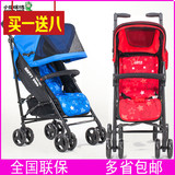 小龙哈彼婴儿推车伞车童车可坐平躺多省包邮可折叠宝宝车LD369