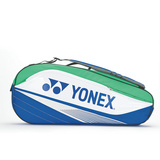 YONEX尤尼克斯羽毛球包 3/6支装拍包 单/双肩羽毛球袋 网球包