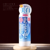 日本原装代购 SANA豆乳极白化妆水200ml/专柜正品/滋润型美白祛斑